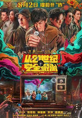 国产精品嫩草影院视频